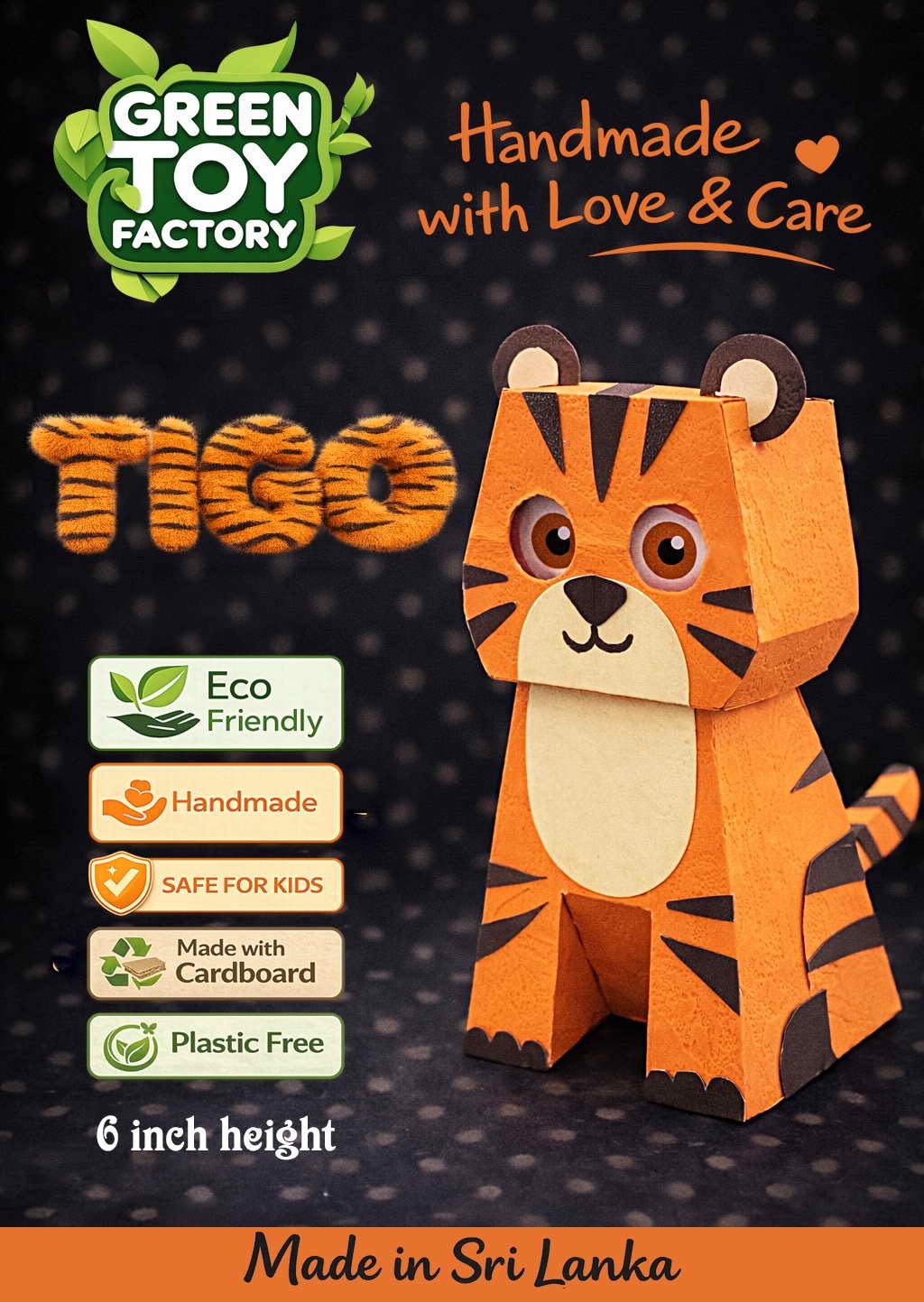 Eco Friendly Toy - Tiger
