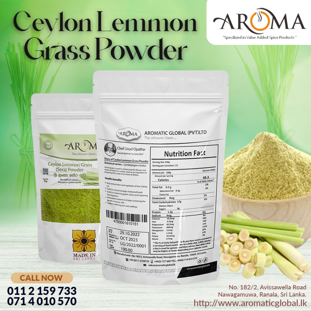 Lemmon Grass Powder ( Sera Powder )