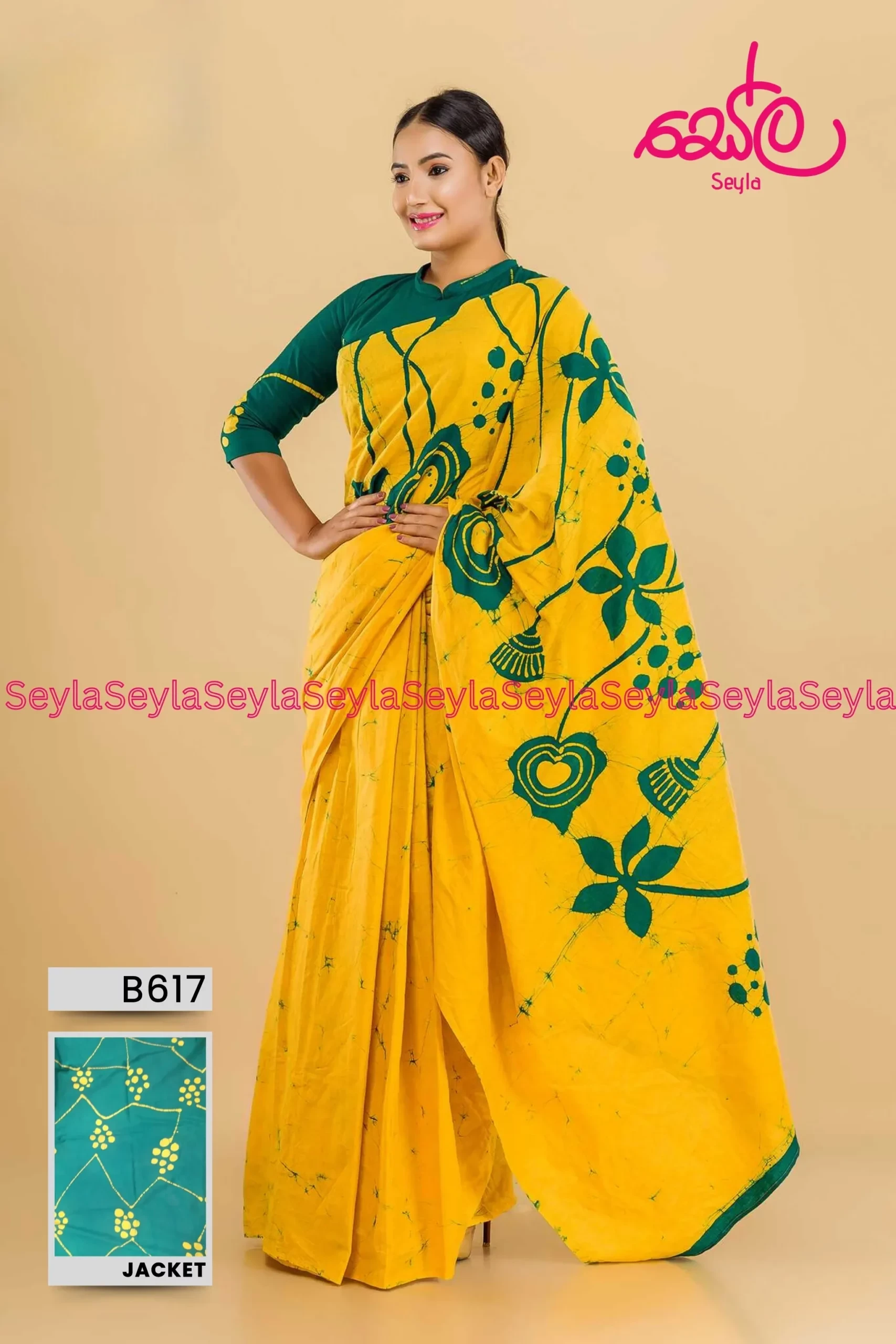 Yellow & Green Colour Sri Lankan Handmade Cotton Batik Saree B617