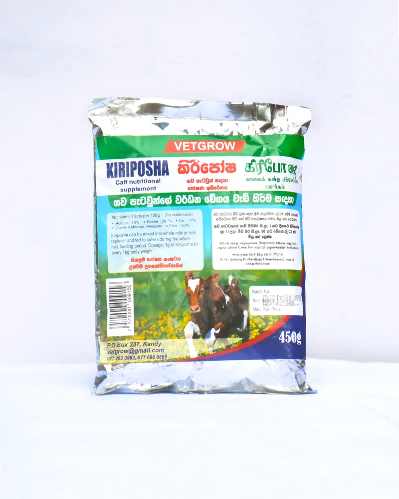 Kiriposha – Calf nutritional supplement