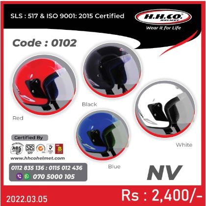 HHCO Helmet - NV