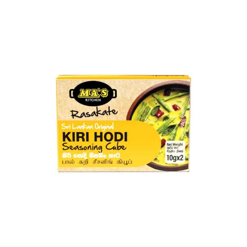 Ma's Kitchen Rasakate Kiri Hodi Seasoning Cub 10g*2