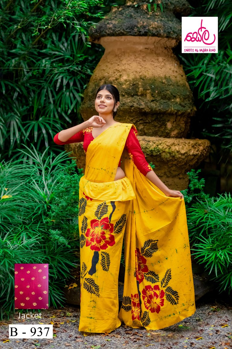 YELLOW & RED SRI LANKAN HANDMADE COTTON BATIK SAREE B937