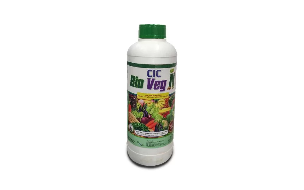 Bio Veg P