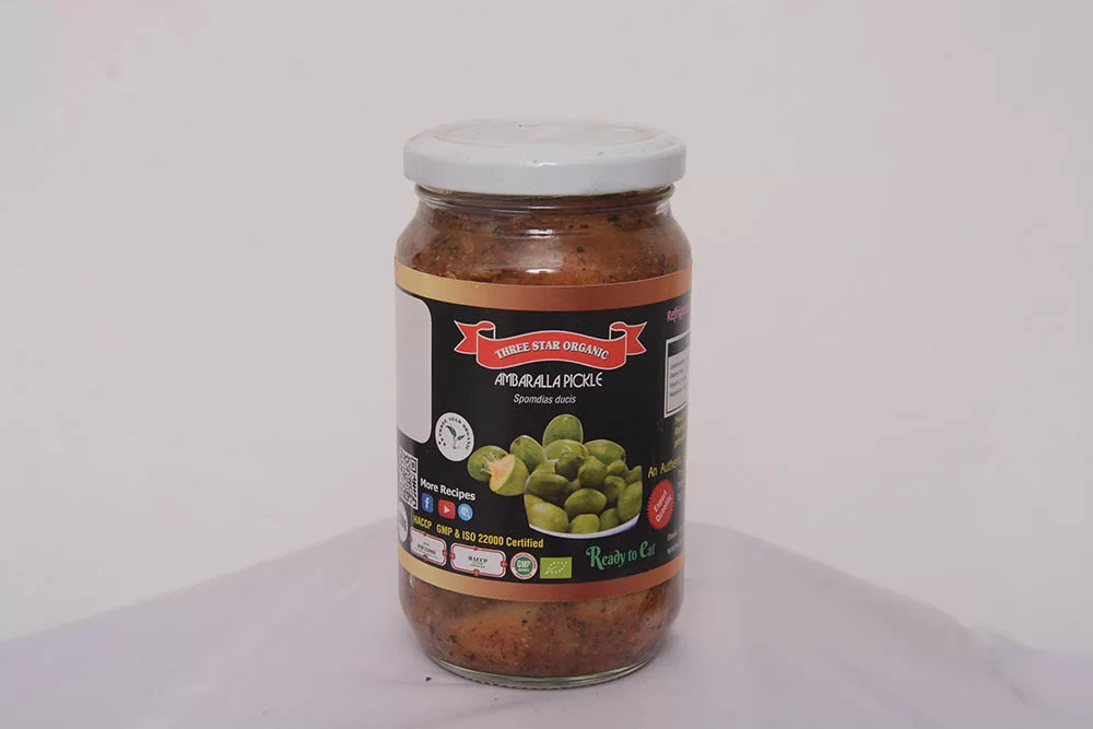 Ambarella Pickle