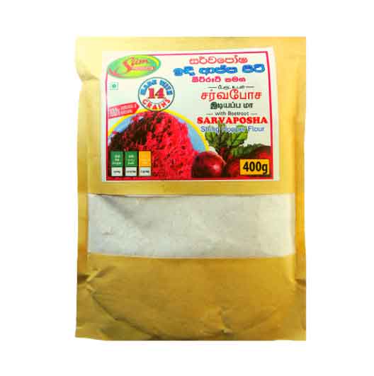 Sarvaposha string hopper flour with Beetroot - 400g