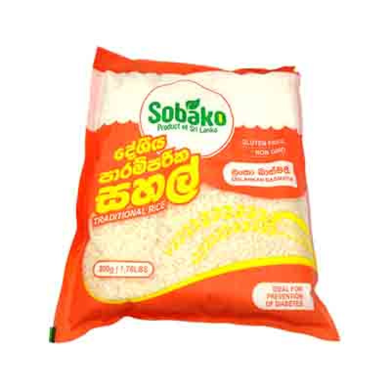 Sobako Sri Lankan Basmathi 800g