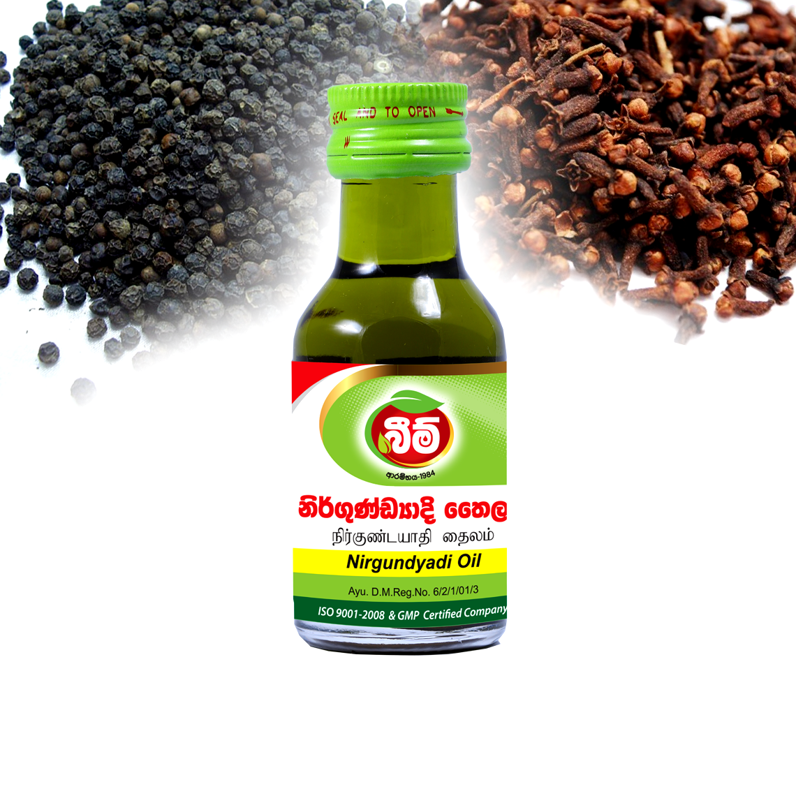 Nirgundiyade Oil