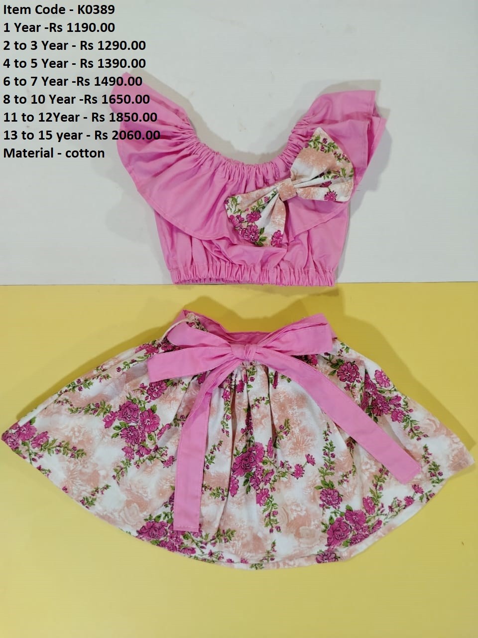 Kids Cotton Top and Skirt (K389)