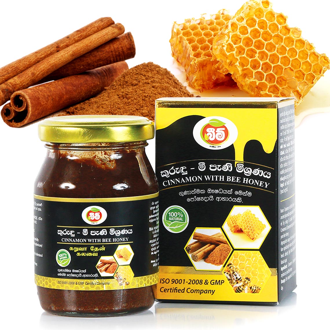 Cinnamon with Bee Honey