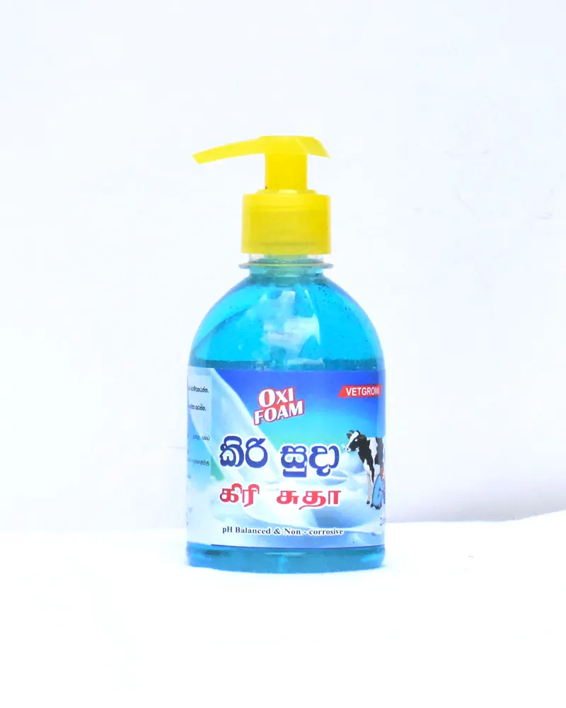 Kirisuda – A Food Grade Liquid Detergent