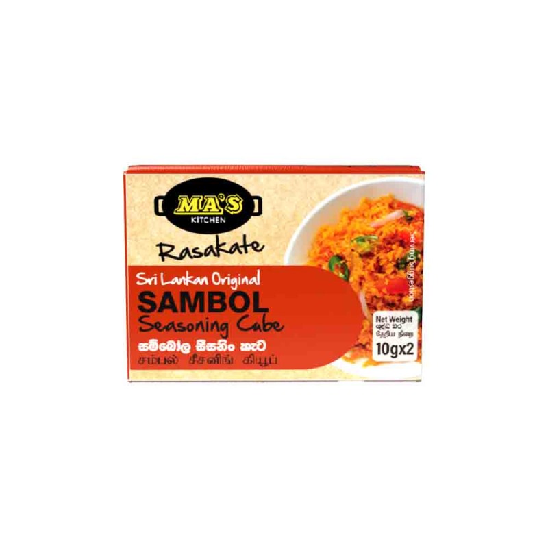 Ma's Kitchen Rasakate Sambol Seasoning Cub 10g*2