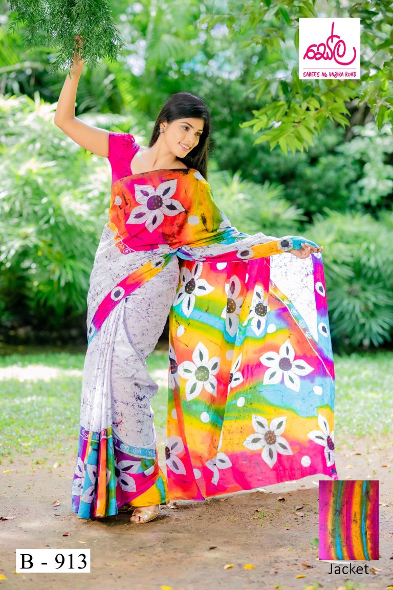 MULTI COLOUR SRI LANKAN HANDMADE COTTON BATIK SAREE