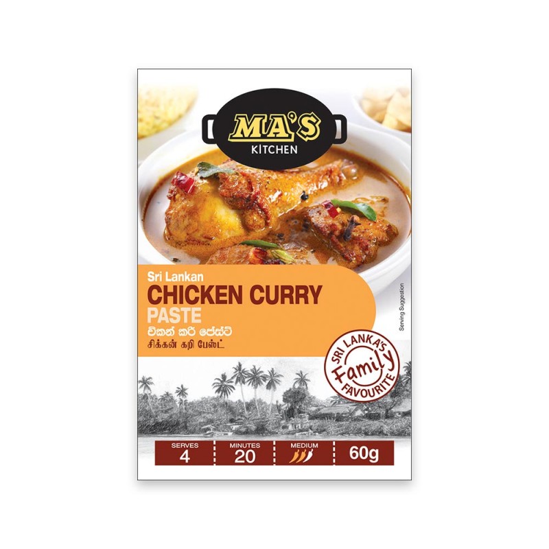 MA's Kitchen Sri Lankan Chicken Curry Paste 60g