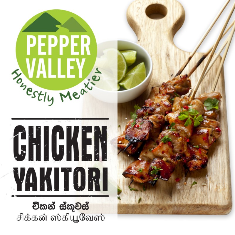 Pepper Valley Yakitori Chicken Skewers Made In Sri Lanka