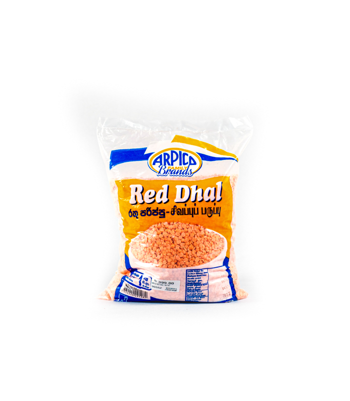 Arpico Red Dhal 1kg Packet