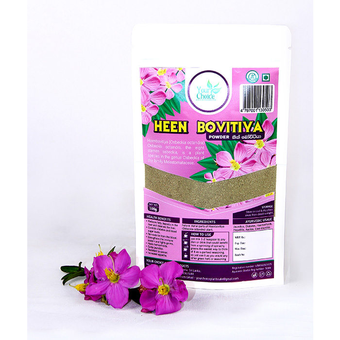 Heenbovitiya (Osbeckia Octandra) Herbal Drink – Pure Powder Pack