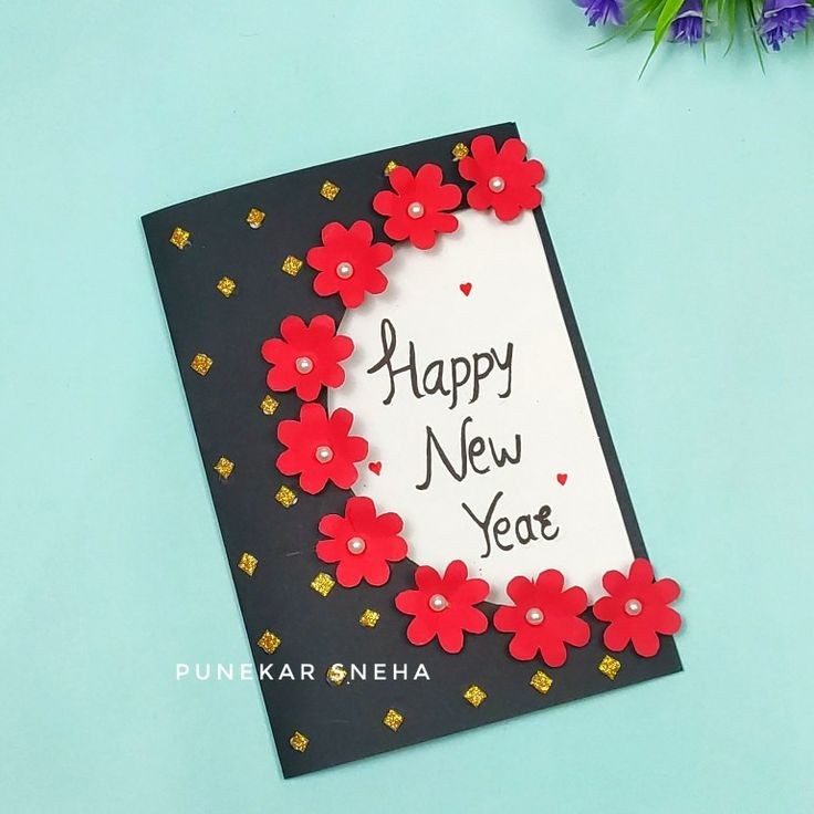 Paper Quill Cards