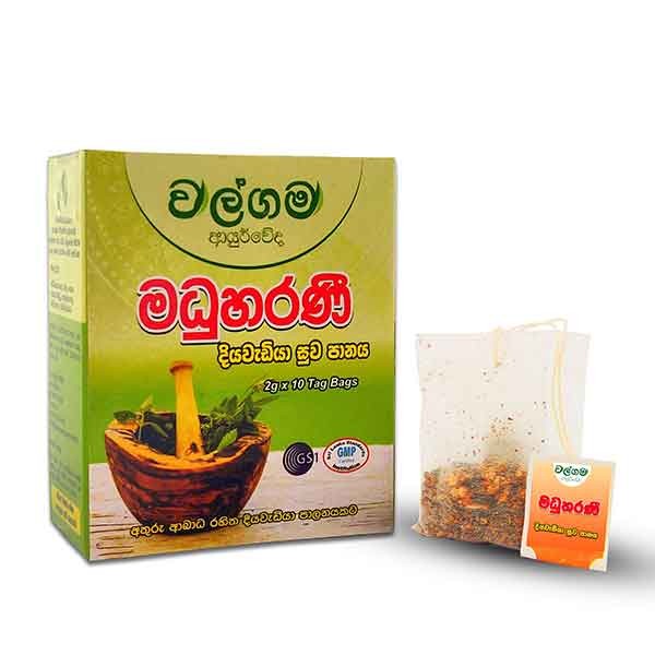 View Madhuharani Diabetic Relief Drink image