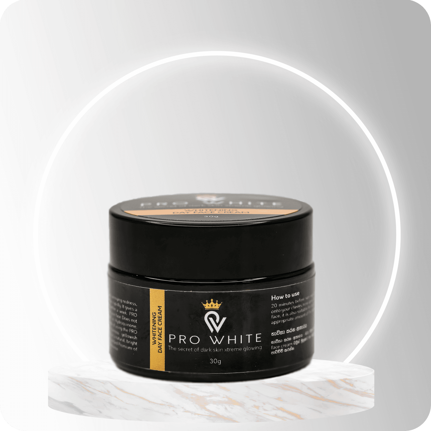 Pro White Sun Protection Day Face Cream 30g
