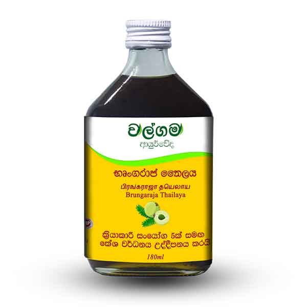 Brungaraja Oil 180ml