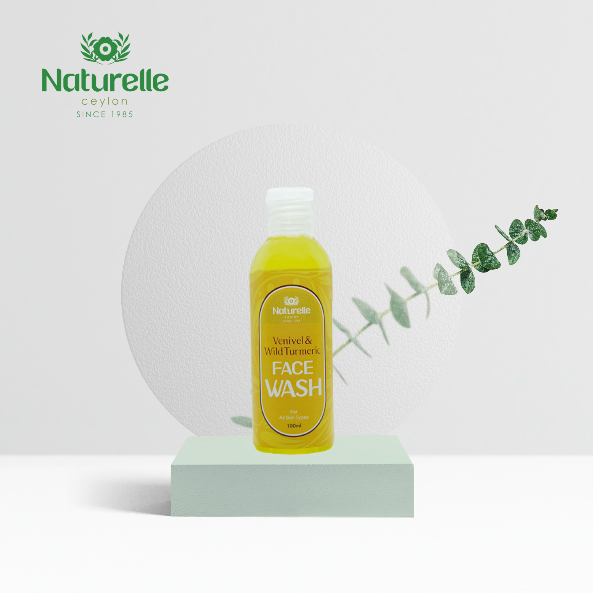 Venivel & Wild Turmeric Face wash – 100ml