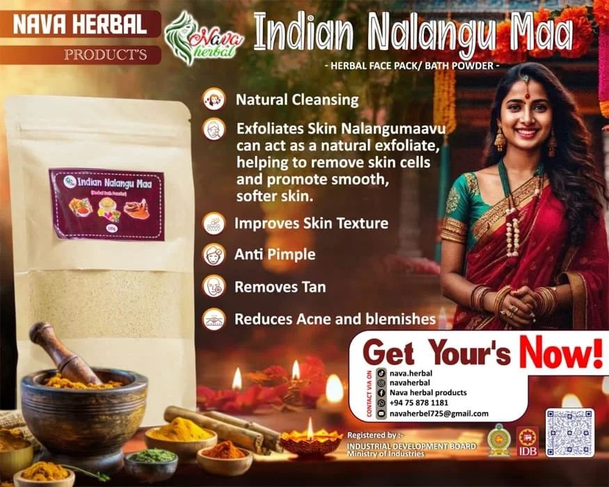 View Nava Herbal Nalangu Ma Face Pack – Natural Herbal Skin Cleansing & Nourishing Mask image