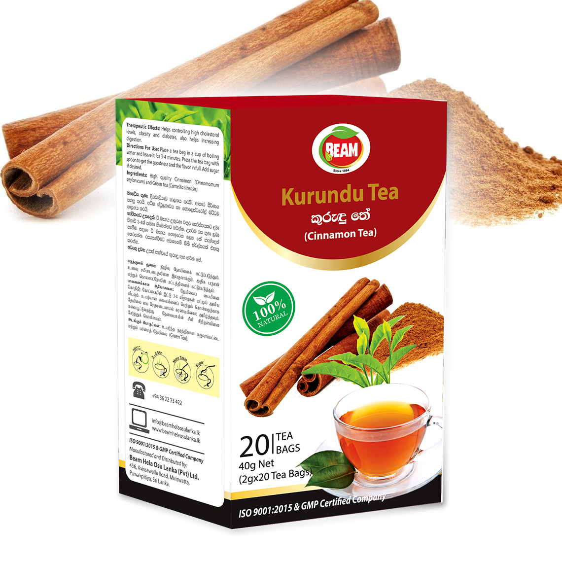 Cinnamon Tea