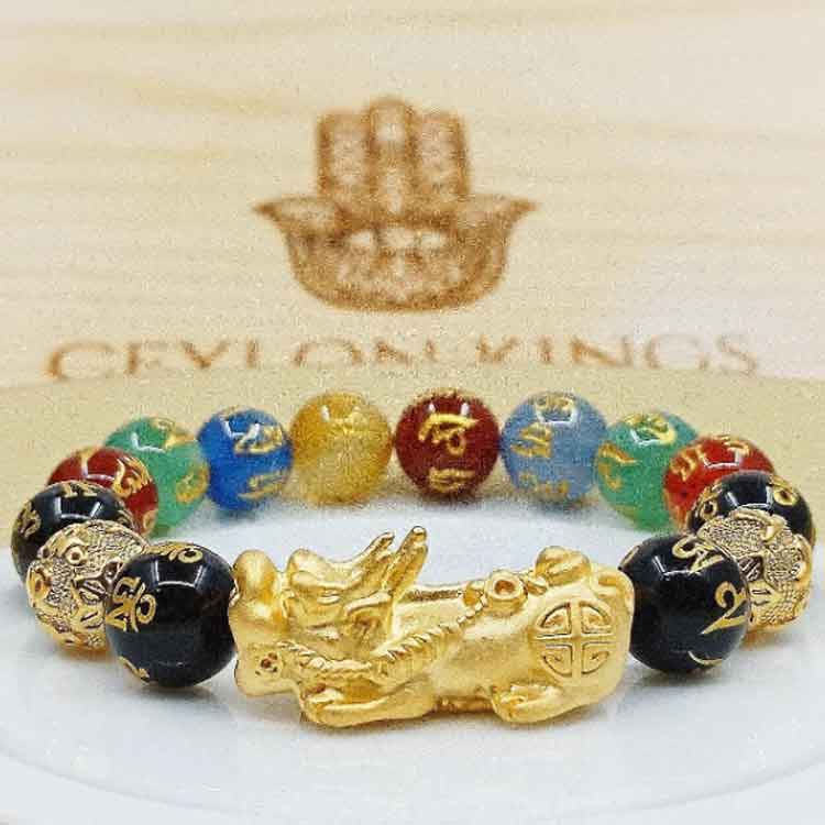 View FENG SHUI MIXED QUARTZ WEALTH BRACELET image