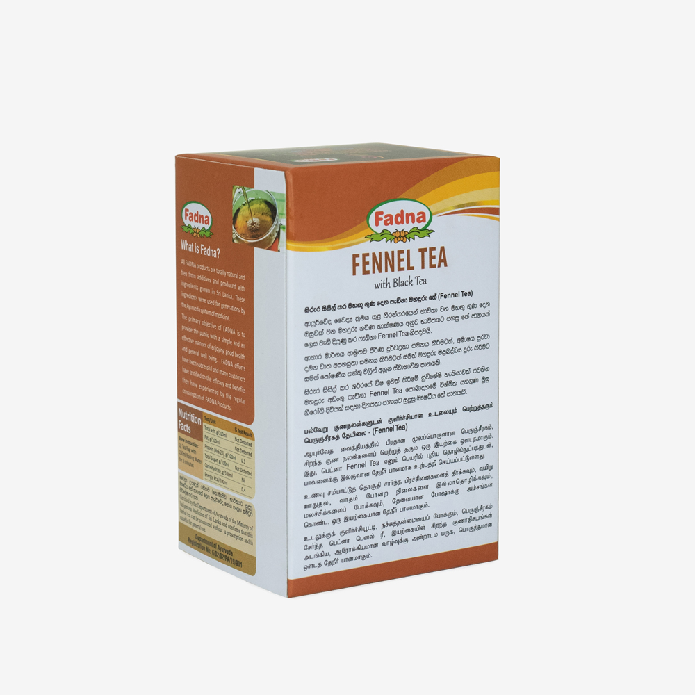 View Fadna Fennel Tea image