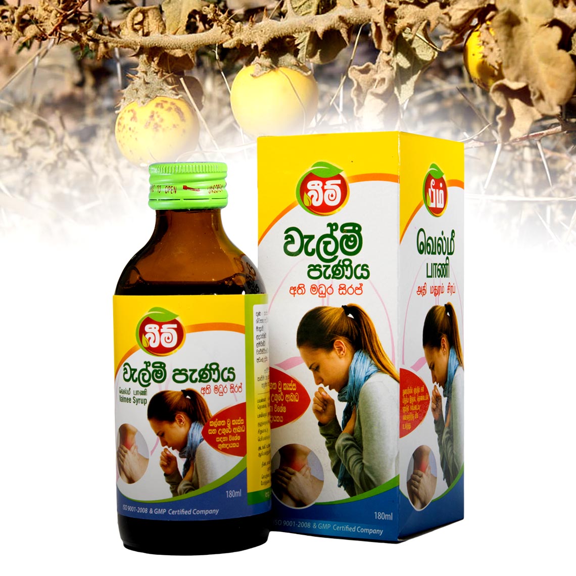 Velmee Syrup (Athimadura Syrup)