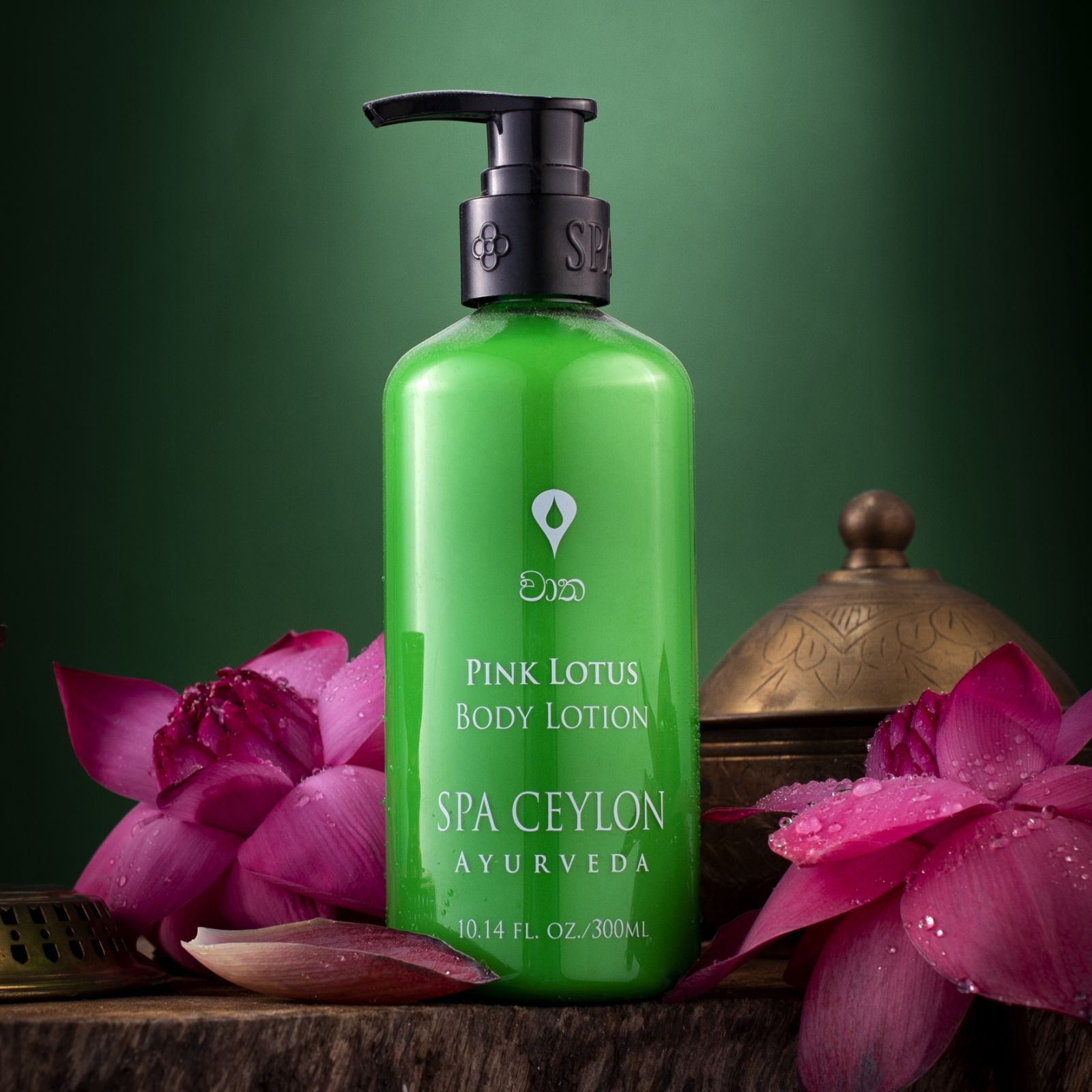 Pink Lotus – Body Lotion 250ml
