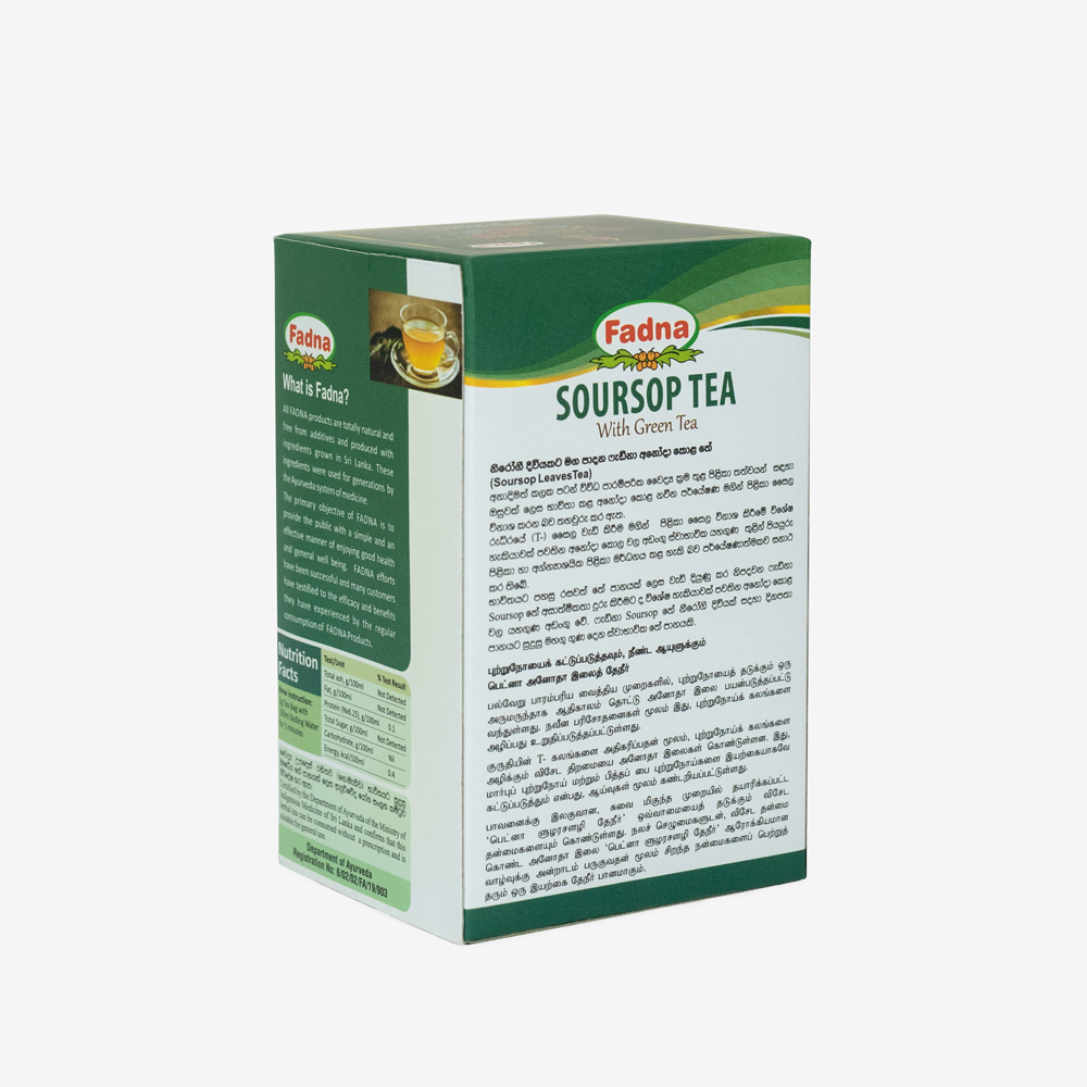 View Fadna Soursop Tea image
