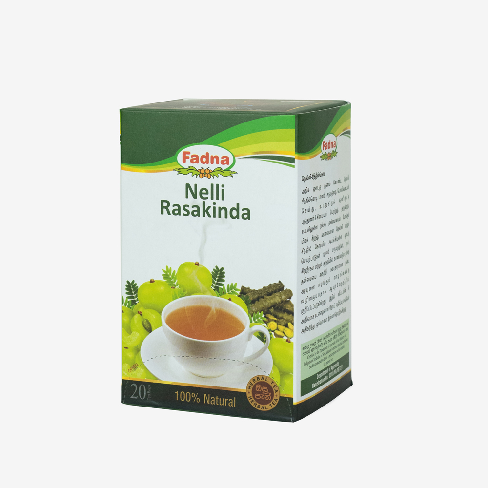 View Fadna Nelli Rasakinda image