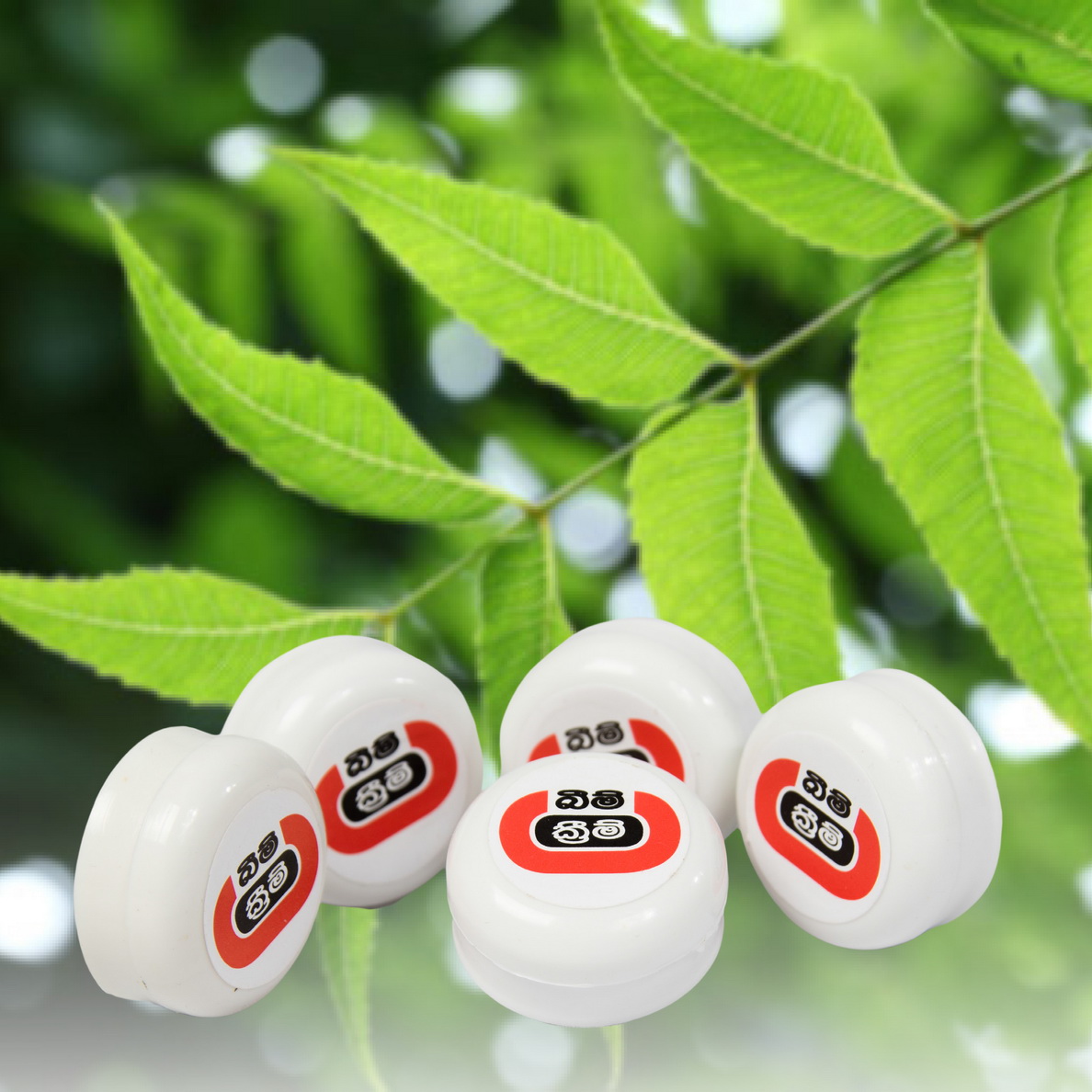 Beam Cream  70g