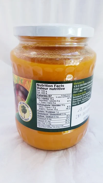 View Palmyrah Pulp Glass Bottle 700ml image