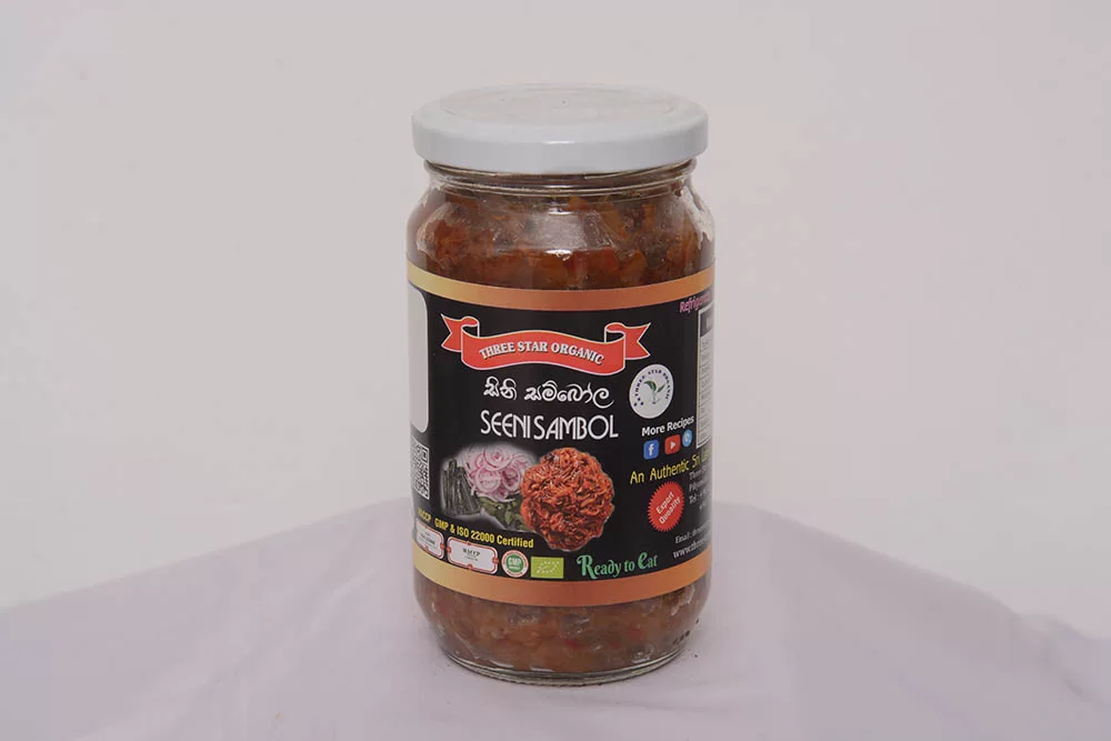 Sini Sambola