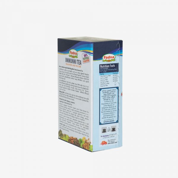View Fadna Immunni Tea image