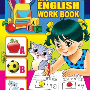 My English Work Book