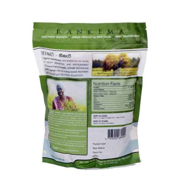 View Heenati Organic Rice - 1 Kg image