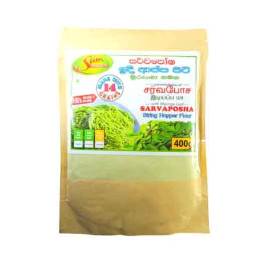 Sarvaposha String Hopper Flour With Moringa - 400g