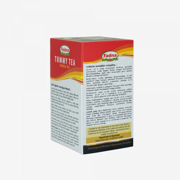 View Fadna Tummy Tea image