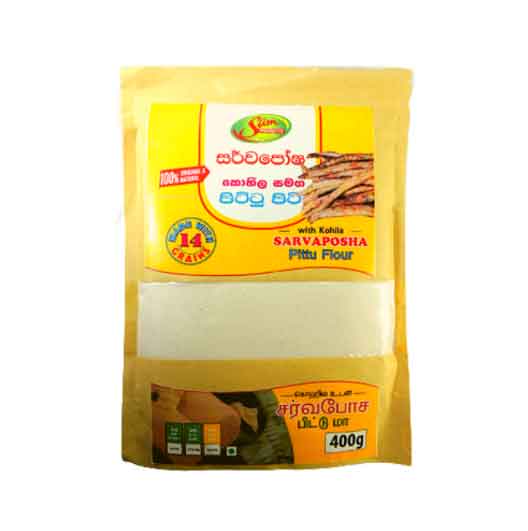 Sarvaposha Pittu Flour With Manioc - 400g