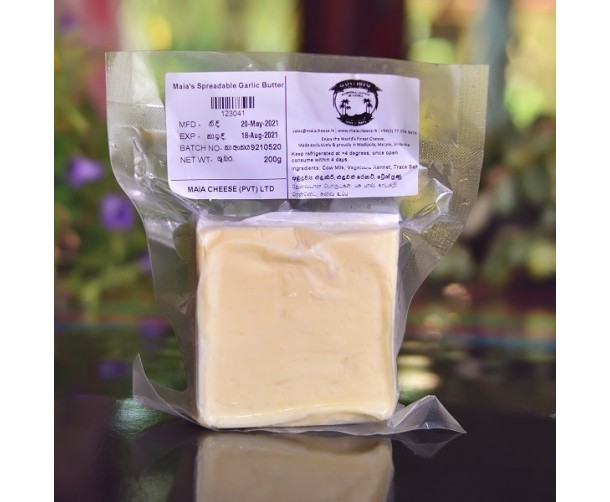 View MAIAS GARLIC BUTTER 200G image