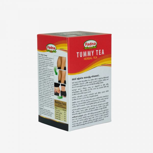 View Fadna Tummy Tea image