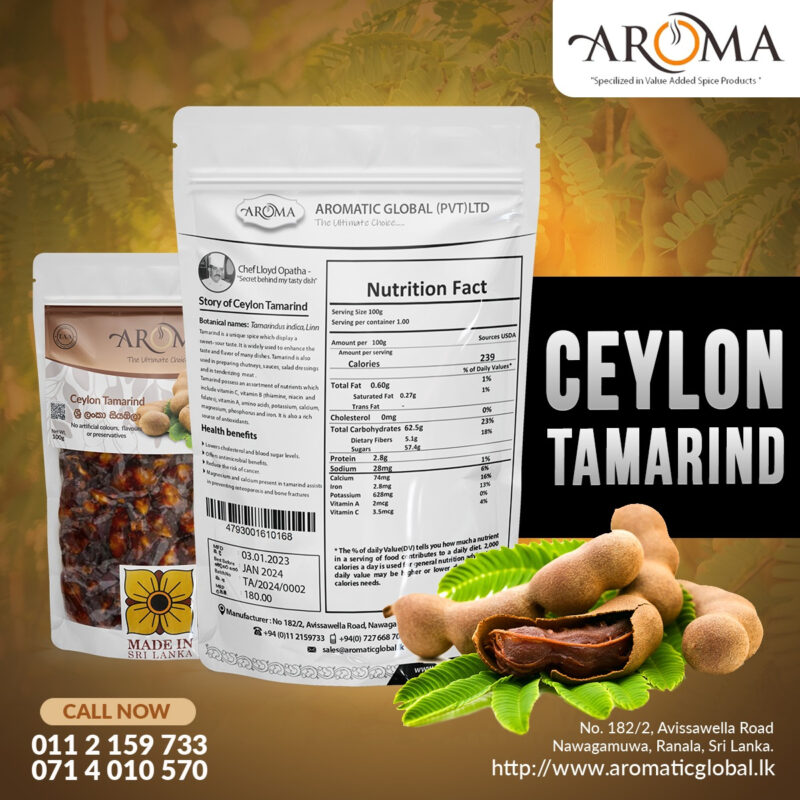 View Tamarind image
