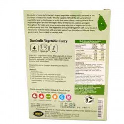 View Ma's Dambulla Vegetable Curry Paste 100g image