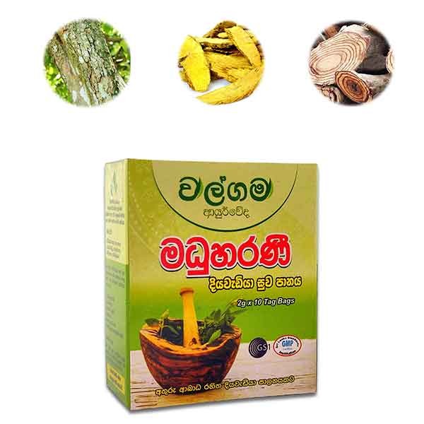 View Madhuharani Diabetic Relief Drink image