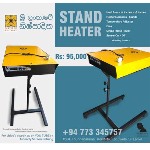 View Moriarty Stand Dryer for Screen Printing image