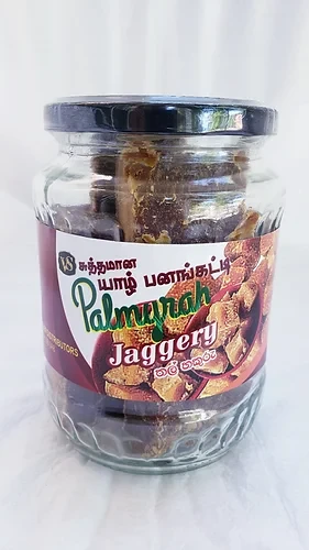View Palmyrah Jaggery image